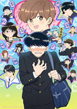 超光战记